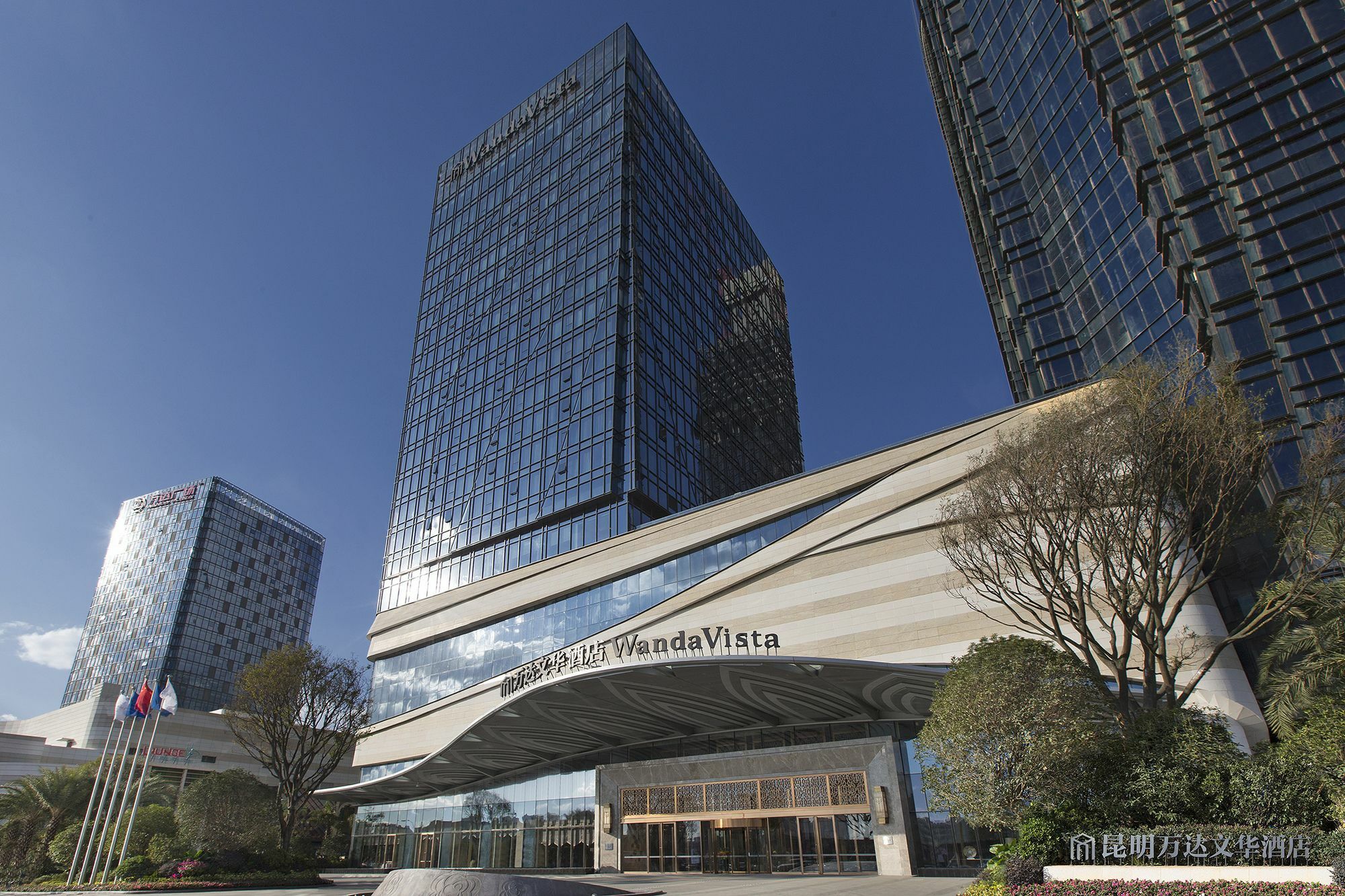 Wanda Vista Kunming Hotel Exterior foto